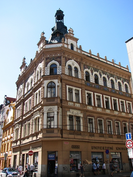 IMG_5280.JPG